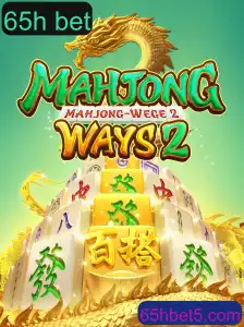 MahjongWays2: Um Mergulho Profundo no Mundo do Mahjong Digital
