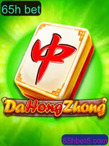 Descubra o Fascinante Jogo DaHongZhong: Regras, História e Atualidades