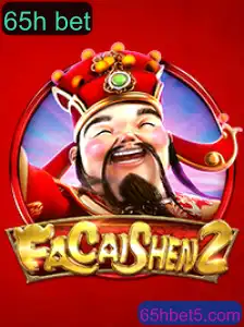 Explorando FaCaiShen2: Uma Aventura Emocionante no Mundo dos Jogos de Azar