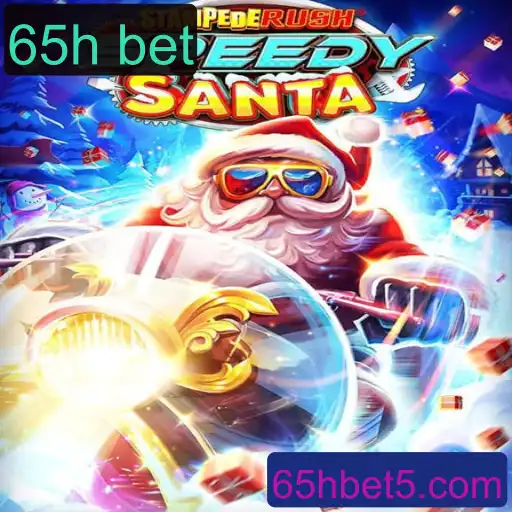 Explorando StempedeRushSpeedy: O Jogo de Aposta Rápida Com 65h Bet